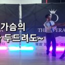 거북댄스학원 이미지