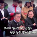 소래포구시장 Daum카페