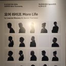 모어라이프