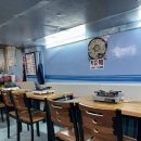 30년 전통의 맛집 안양 순대곱창 전주집 (순대곱창볶음 후기)