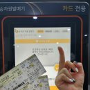 세븐일레븐파장본점 | 2023.08.05.土.(도쿄 1일차⛩️: 아사쿠사)