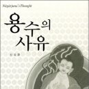 도서출판 고비