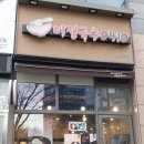 미정국수0410대구월성점 네이버블로그