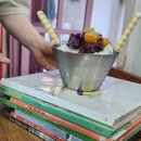 학림서점 | 부산 보수동 책방골목 카페 학문서점 책빙수 추천 | 빙수+동화책에 빠져보아요