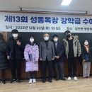 임천목장 이미지