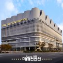 엠컨벤션뷔페 이미지