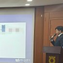 태하세무회계 | 태하세무회계 권구범 대표세무사 강연 후기 - 상속세와 증여세 절세, 현명히 알고 준비하세요.