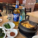 제대루막창 이미지