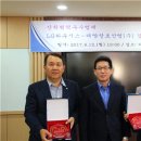 (주)경덕 이미지