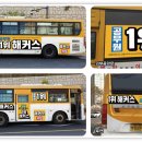 대명마을 회관 이미지