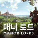 매너PC 이미지