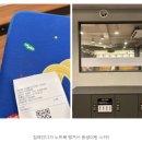 노트북하기좋은 스카추천, 미라클스터디카페 대구수성센터 내돈내산 방문후기 (수성구 신천시장 공부...