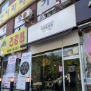 미모충전중네일