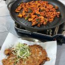 가창로84길 이미지