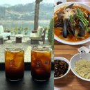 첨단산업로 | 월악유스호스텔 근처맛집 : 백년짬뽕, 수달1985카페 내돈내산 솔직후기