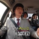 대운산장