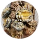 미림정 이미지