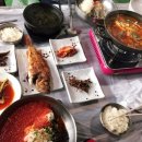 울진생선구이 이미지