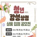 경주상점 이미지