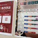 세종우리성모안과의원 이미지