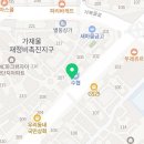 지에스(GS)25 DMC가재울점 이미지