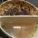 차복분식 이미지