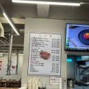 수정갈비 본점