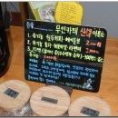 카페산책 이미지