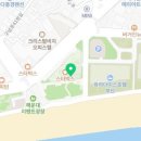 주식회사 창조종합건축사사무소