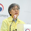 정은경학원