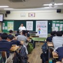 인천효성중학교 이미지