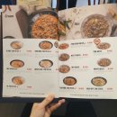 리얼파스타인천