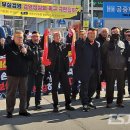 세종강남농업협동조합 네이버블로그