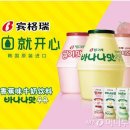 국민마트 이미지