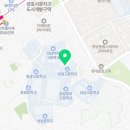 원터로 94번길 네이버블로그