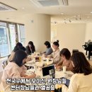 이화온음악학원