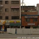 2호선이대입구역