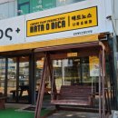 훅커피