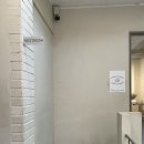 서울숲 주차장 화장실 이미지