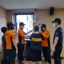 간석119안전센터 이미지