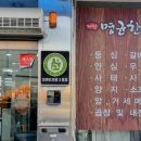 의림유통 이미지
