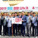 서귀포시 장애인복지관 이미지