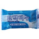 백연세탁 이미지