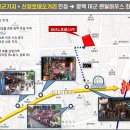 화신노블레스 7차 이미지