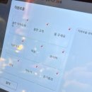 대연(부산고려병원) 지하철역 | [부산 대연] 개그맨 이상준님의 가성비 한우 소고기 구이집 ‘꾸석지 돌판한우 대연점’ 내돈내산...