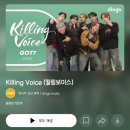 고3이신혜성얘기만하는글