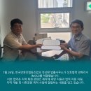 변호사정상환법률사무소