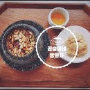 꼽슬이네 이미지