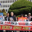 남명법률사무소