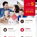 프라임상상 이미지